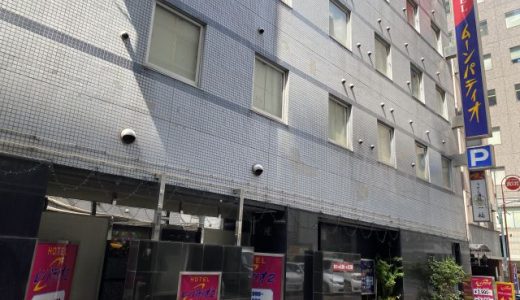 ムーンパティオ｜池袋メンズエステ GirlsSpa　ガールズスパ