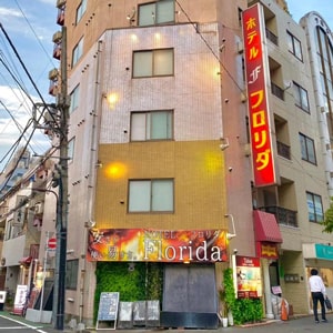 フロリダ｜池袋メンズエステ GirlsSpa　ガールズスパ