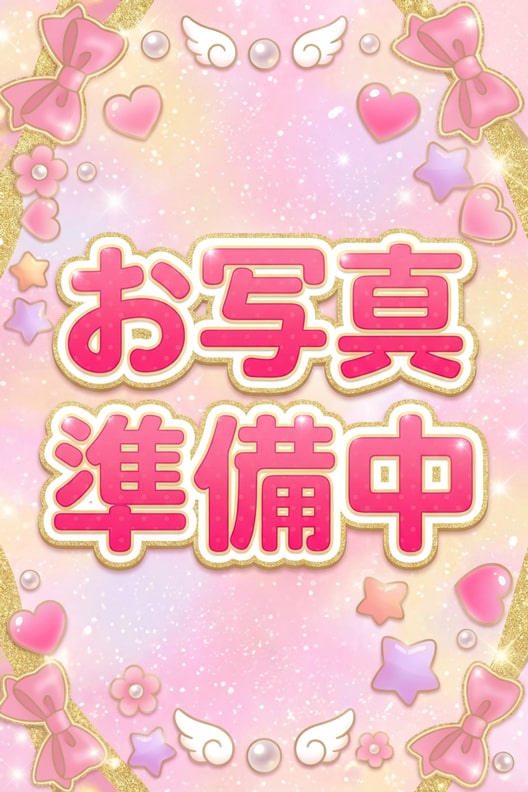 荻原つむぎ(22)写真