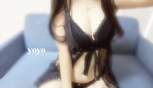 はじめまして🎀