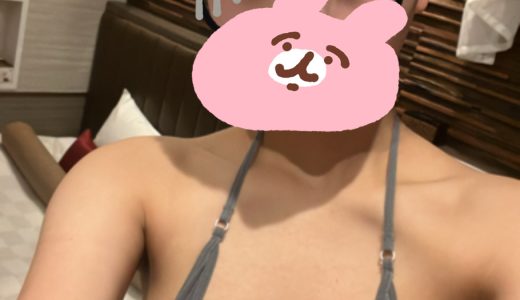 とろける時間いっしょに🥺💕