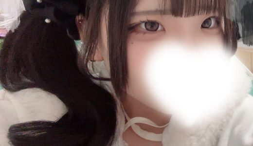 ありがとうございましたー！