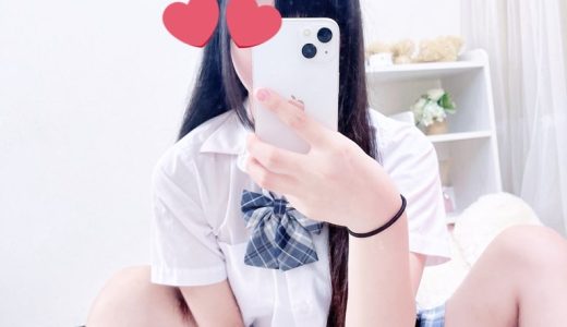 今日ありがとう🥲💕