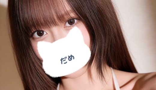 二人だけの秘密の時間💕