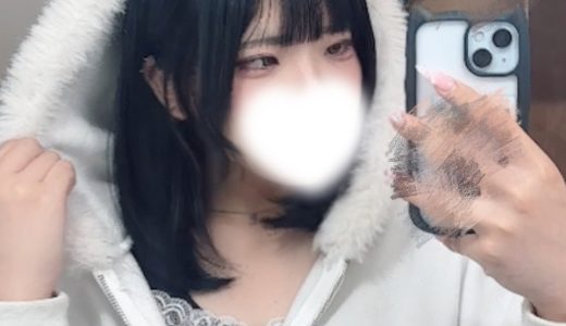 美容院行ってきたよ