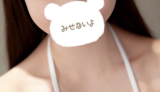 夜更かししよ🌙