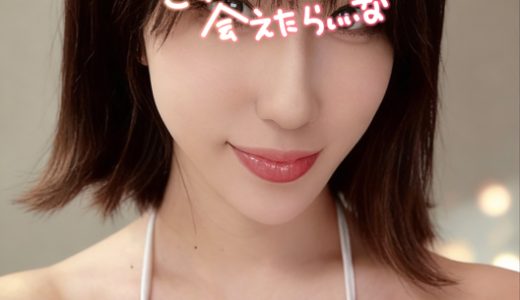 23時から出勤