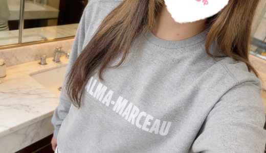 お仕事終わりのメンテナンス✨