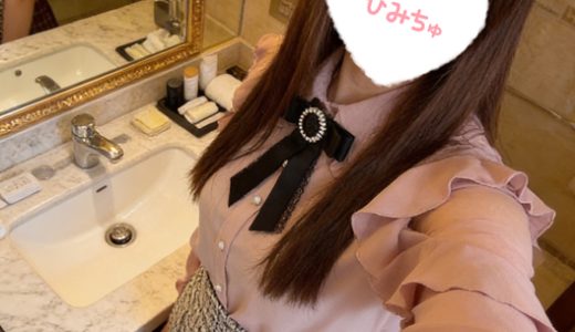 19時から24時まで全力！