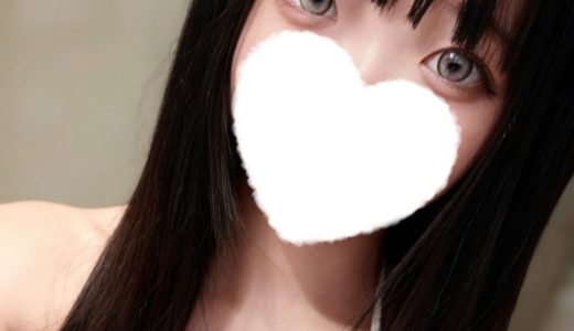 今日は。。