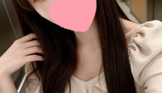 18時まで限定✨ ひなこを独り占めしに来て？