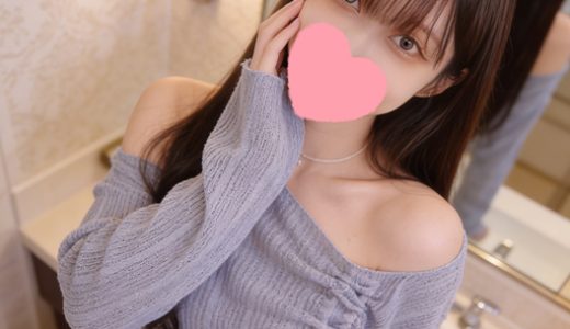 明日は19:00〜24:00⏰