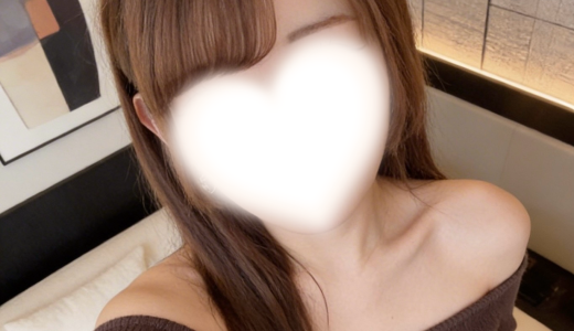 帰る前に♡