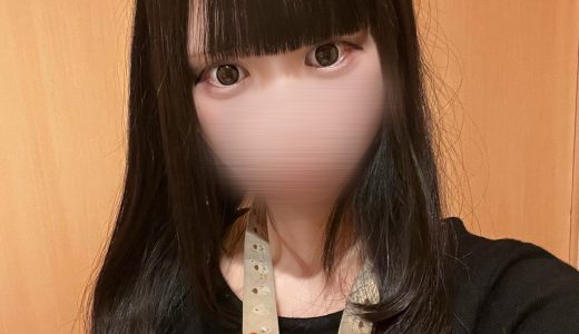 18時から23時で出勤します😻🎀