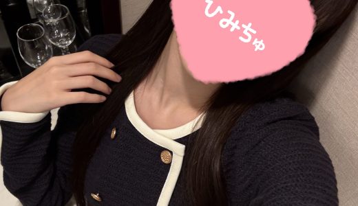 今日の出勤予定！
