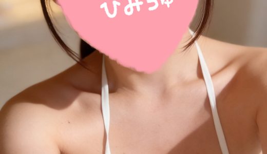 今日の出勤！