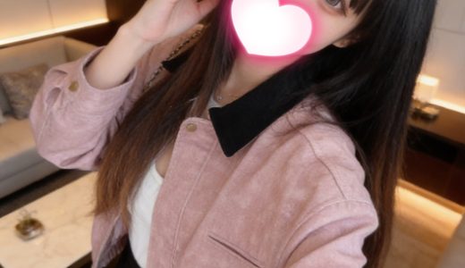 本日はありがとうございました💞