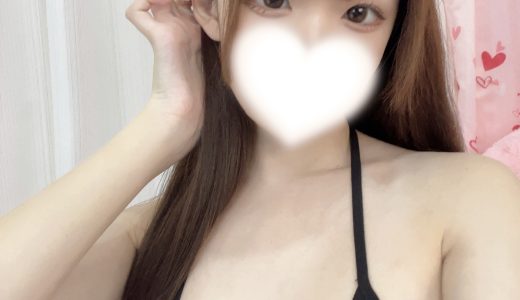 出勤してます❣️