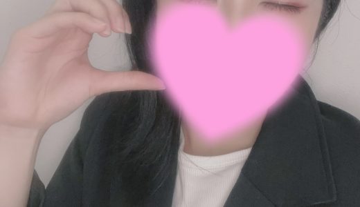 かんなです！ご予約ありがとうございました！