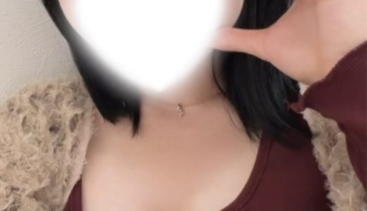 ä¹ãã¶ãã«åºå¤ä¸­ð