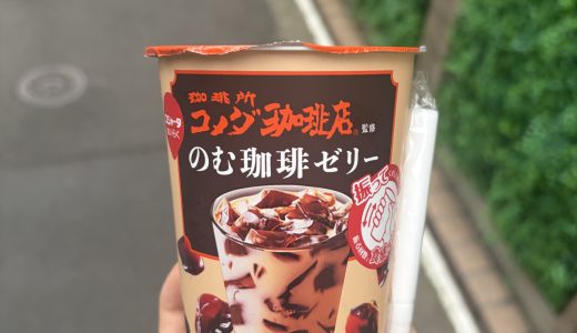 ããã«ã¡ã
