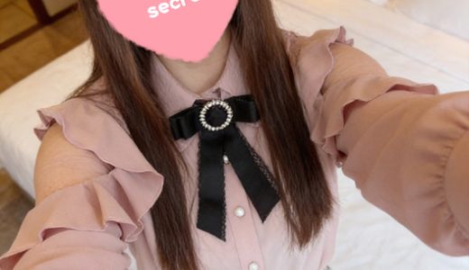 明日も頑張れるように…