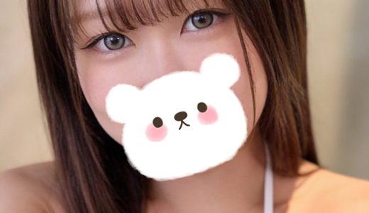 今日は特別…✨