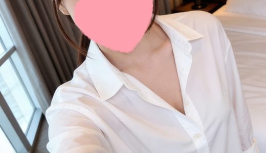 17日出勤です