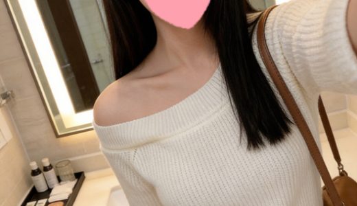 GW💕