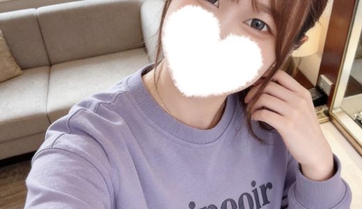 明日います♡